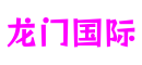 河南省郑州市龙门国际游戏实验室